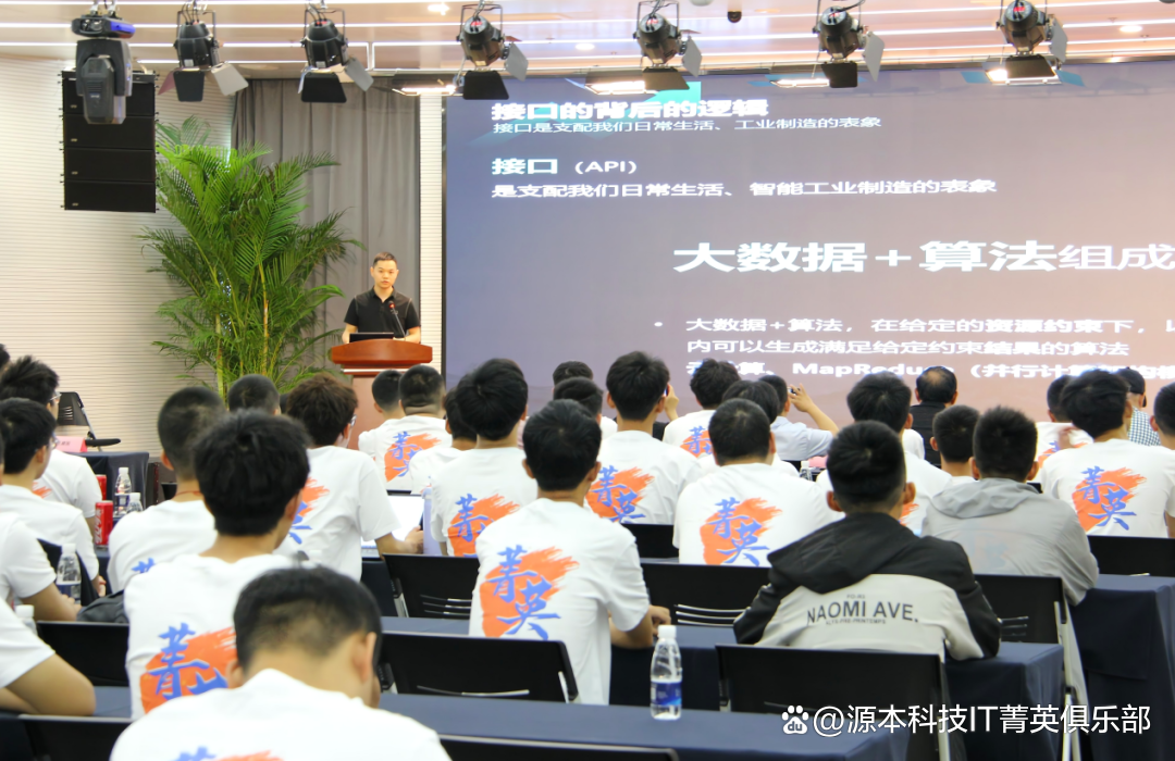 大学生暑期攻略：掌握大数据、云原生与人工智能，引领未来竞争